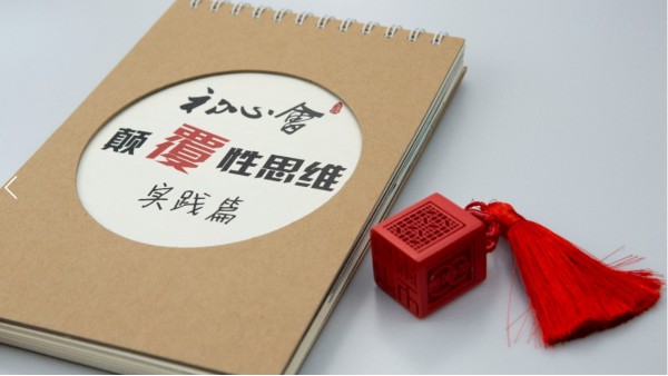 印刷價格高低不同，問題在哪？？？-古得堡印刷