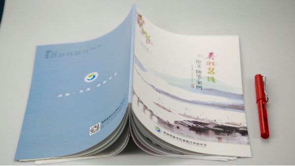 高檔畫(huà)冊(cè)設(shè)計(jì)印刷