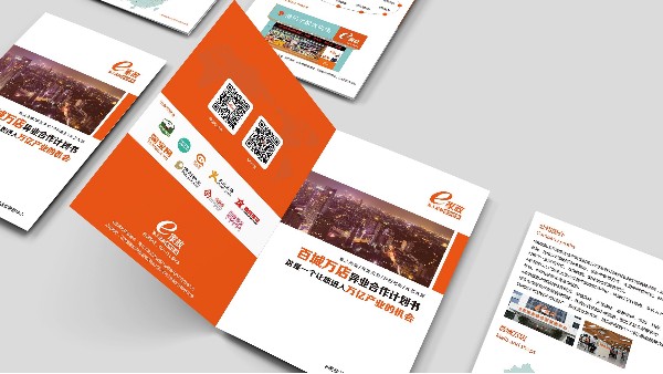 2019年蘇州印刷行業(yè)經(jīng)濟(jì)變好了嗎？-古得堡印刷