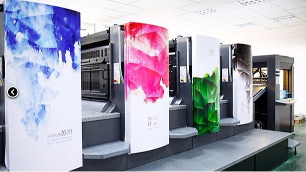 看完廣告畫面后期制作環(huán)節(jié)，你還忍心砍價嗎？-古得堡印刷