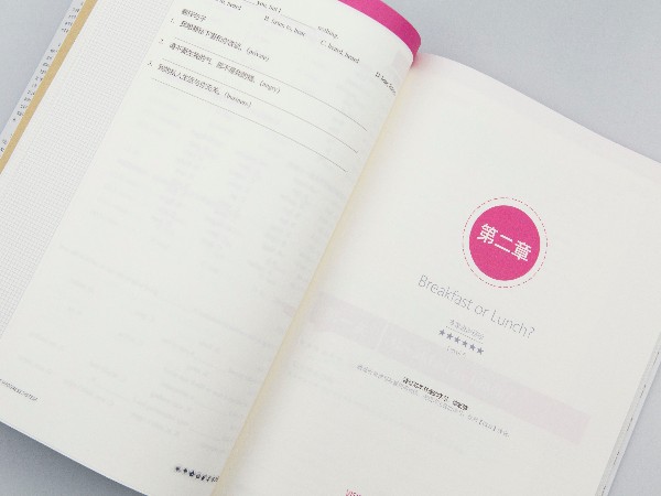 書本，培訓資料印刷的作用。-古得堡印刷