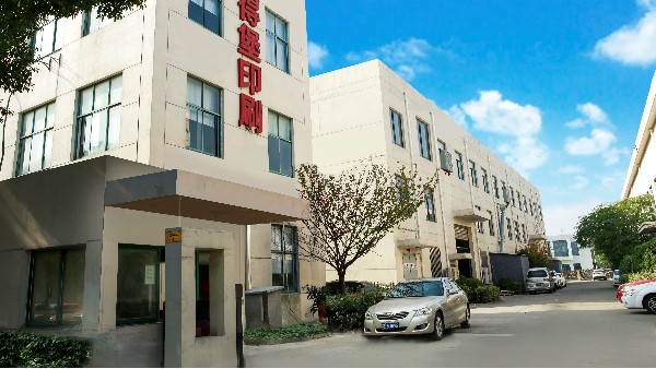 設(shè)計(jì)印刷中的"特種紙"，漲知識(shí)！-古得堡印刷