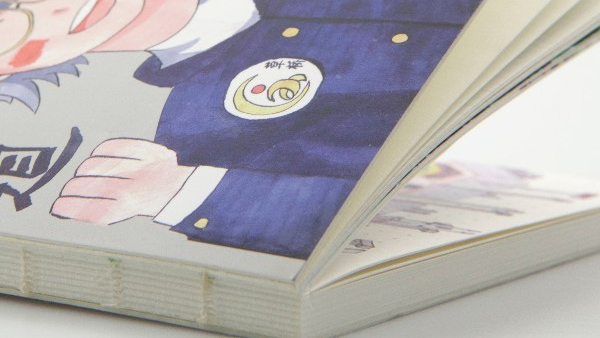 印前小tip！PSD保存太大？教你一鍵無損壓縮！-古得堡印刷