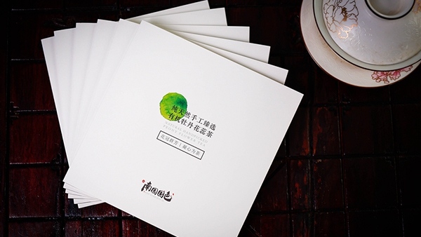 封套式畫冊(cè)怎么設(shè)計(jì)？-古得堡印刷